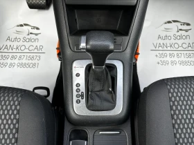 VW Tiguan 2.0TDI 140 DSG 4Motion | Mobile.bg    14