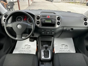 VW Tiguan 2.0TDI 140 DSG 4Motion | Mobile.bg    10