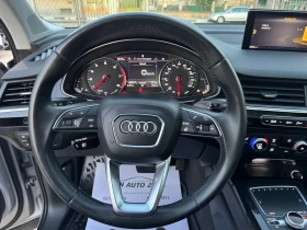 Audi Q7 3, 0T 333k.c. TOP! - 46000 лв. - 31764376 13