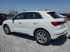 Audi Q3 Quattro + S-line | Mobile.bg    4