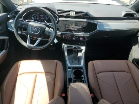 Audi Q3 Quattro + S-line | Mobile.bg    7