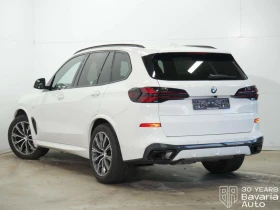 BMW X5 30d xDrive M Sport Paket Sportautomatic - 140050 лв. - 46181751 2