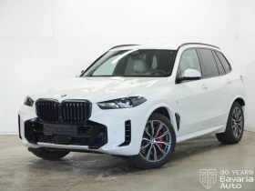 BMW X5 30d xDrive M Sport Paket Sportautomatic