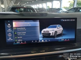 BMW X5 30d xDrive M Sport Paket Sportautomatic - 140050 лв. - 46181751 8