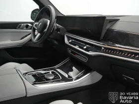 BMW X5 30d xDrive M Sport Paket Sportautomatic - 140050 лв. - 46181751 6