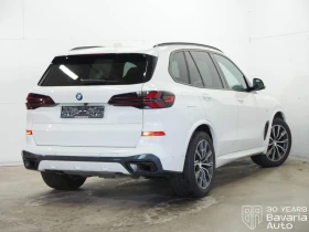 BMW X5 30d xDrive M Sport Paket Sportautomatic - 140050 лв. - 46181751 3