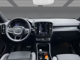 Обява за продажба на Volvo XC40 Recharge AWD Ultimate = NEW = Гаранция ~ 123 804 лв. - изображение 6