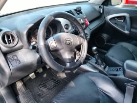 Toyota Rav4 - 4800 € / 9387.98 лв. - 68041597 15