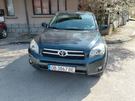 Toyota Rav4 - 4800 € / 9387.98 лв. - 68041597 3