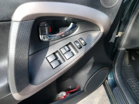 Toyota Rav4 - 4800 € / 9387.98 лв. - 68041597 12