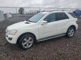 Mercedes-Benz ML 350 4MATIC* Подгрев* Keyless* Фиксирана цена