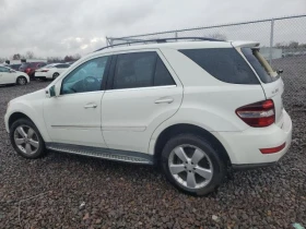 Mercedes-Benz ML 350 4MATIC* Подгрев* Keyless* Фиксирана цена - 7082 € / 13851.19 лв. - 11673812 2