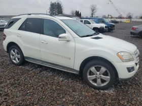 Mercedes-Benz ML 350 4MATIC* Подгрев* Keyless* Фиксирана цена - 7082 € / 13851.19 лв. - 11673812 4