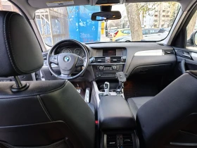 BMW X3 - 13000 € / 25425.79 лв. - 48195897 10