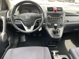 Honda Cr-v 2.2 CTDI Comfort | Mobile.bg � ����� ������ 12