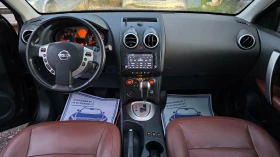 Nissan Qashqai ������ | Mobile.bg � ����� ������ 12