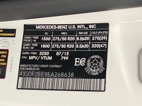Mercedes-Benz GL 350 BLUETEC * Diesel * Един собственик * CARFAX *  | Auto.bg — изображение 16