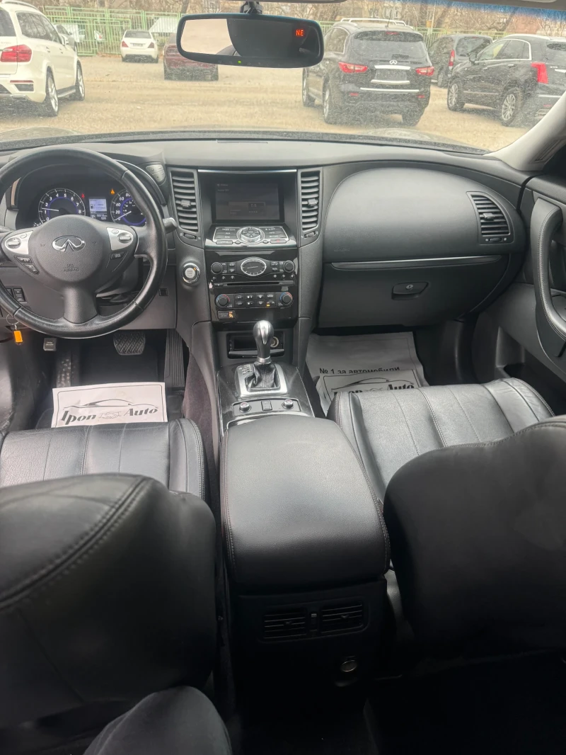 Infiniti QX70, снимка 12 - Автомобили и джипове - 50722682