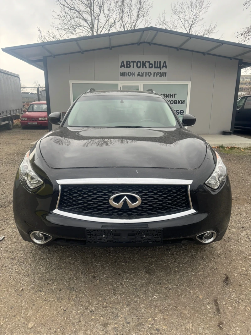 Infiniti QX70, снимка 2 - Автомобили и джипове - 50722682