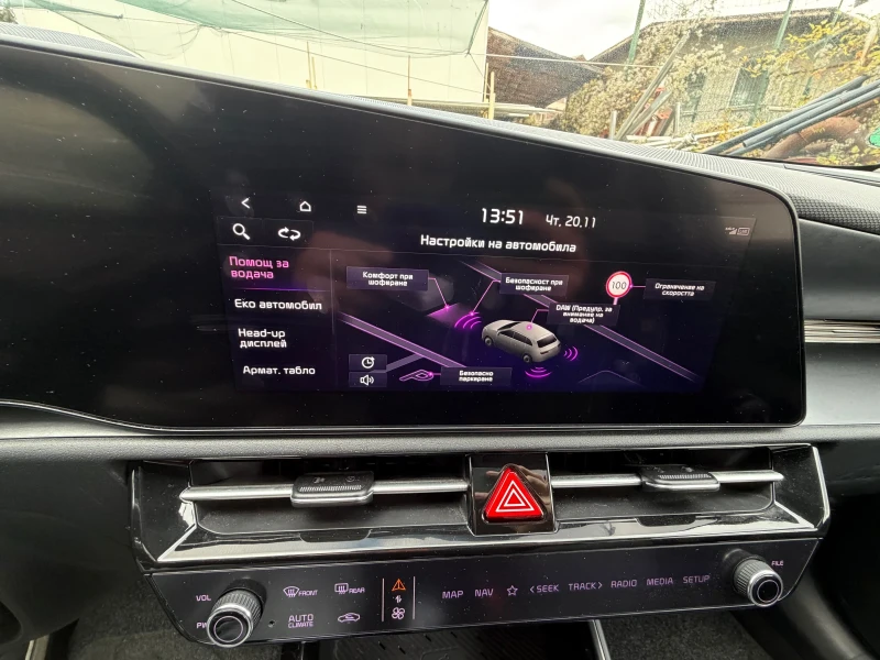 Kia Niro 1.6 GDI PHEV PULSE, сервизна книжка, снимка 14 - Автомобили и джипове - 52332315