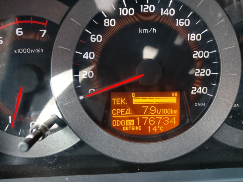 Toyota Rav4, снимка 8 - Автомобили и джипове - 53151934