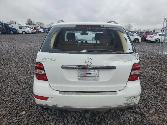Mercedes-Benz ML 350 4MATIC* Подгрев* Keyless* Фиксирана цена - изображение 6