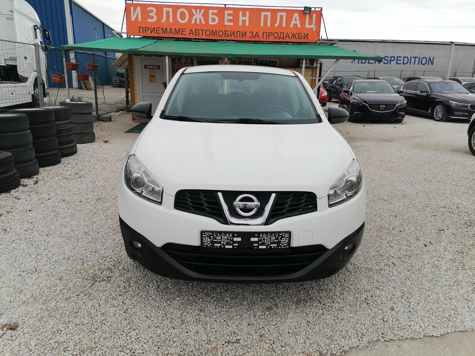 Nissan Qashqai 1.6i 117k.c * ФАБРИЧНА ГАЗ*  - [1] 