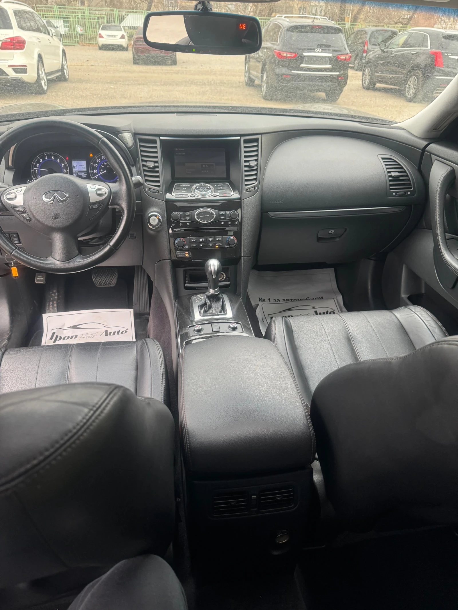 Infiniti QX70 | Mobile.bg — изображение 12