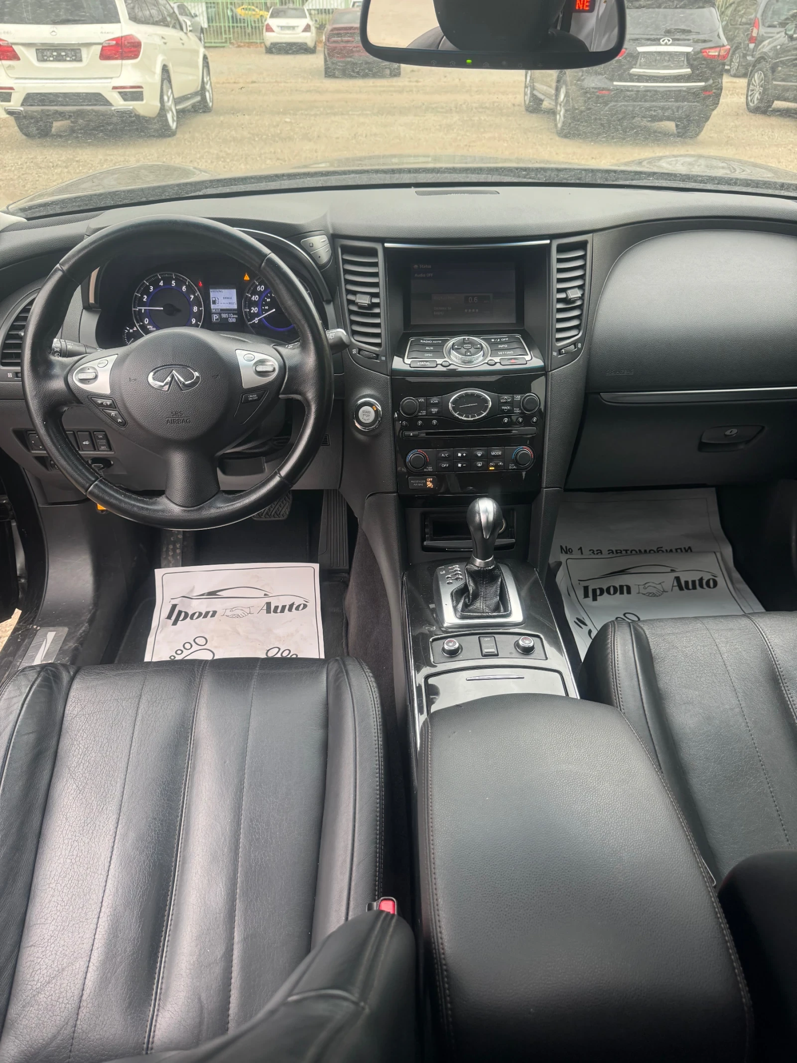 Infiniti QX70 | Mobile.bg — изображение 13