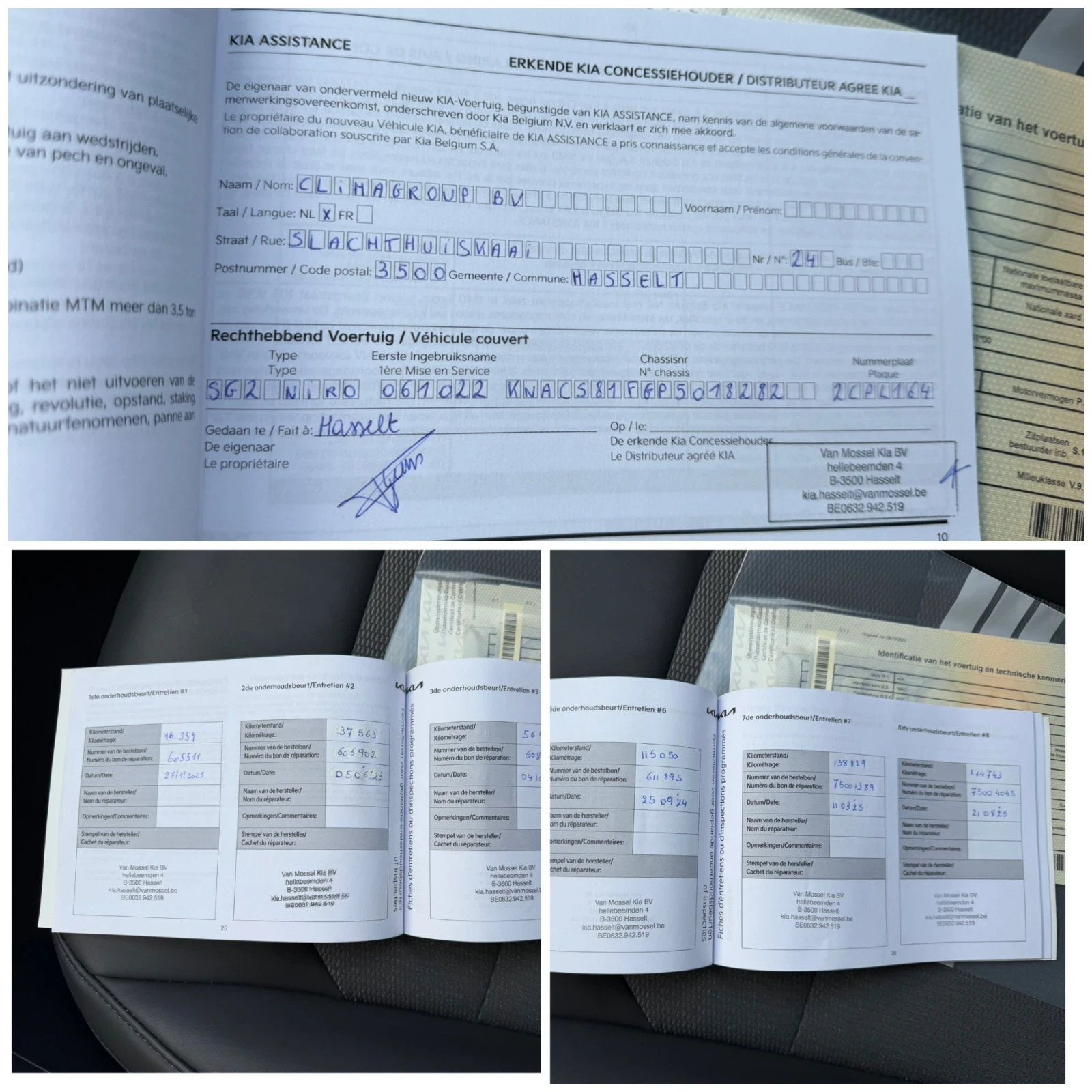 Kia Niro 1.6 GDI PHEV PULSE,   | Mobile.bg   17