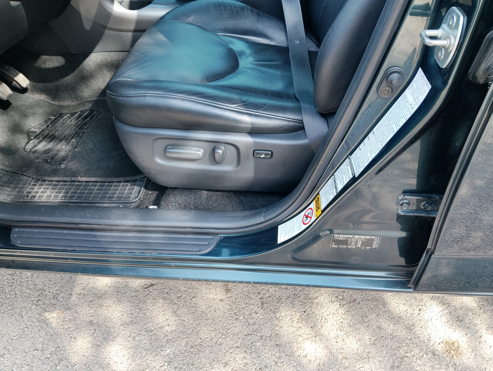 Toyota Rav4 | Mobile.bg � ����������� 13