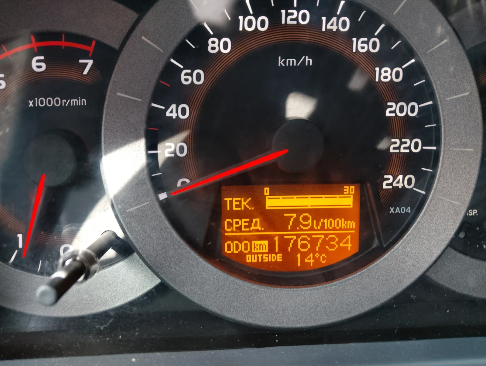 Toyota Rav4 | Mobile.bg � ����������� 8