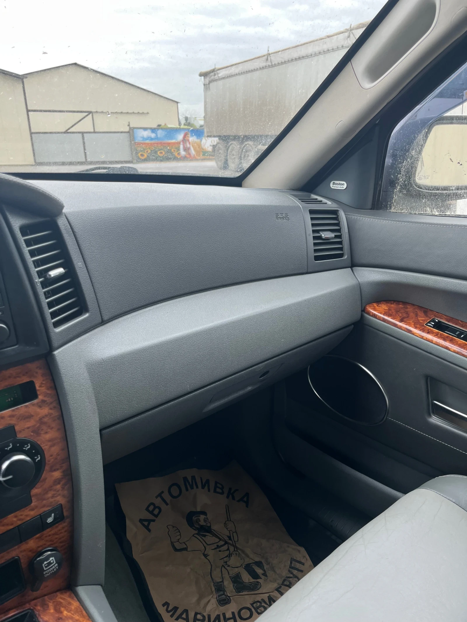 Jeep Grand cherokee | Mobile.bg � ����������� 5
