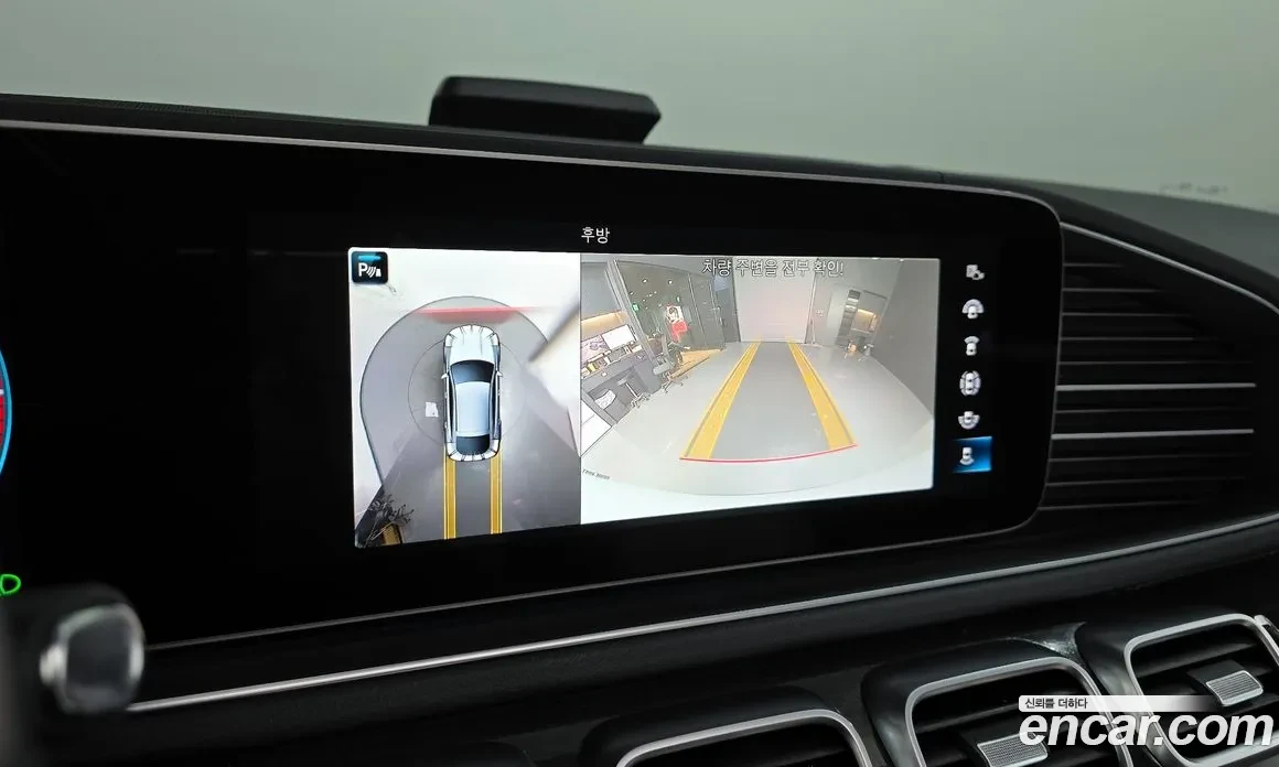 Mercedes-Benz GLE 400 2021* AMG PK* 9G* ОБДУХ* HEAD-UP* КРАЙНА ЦЕНА, снимка 12 - Автомобили и джипове - 54168353