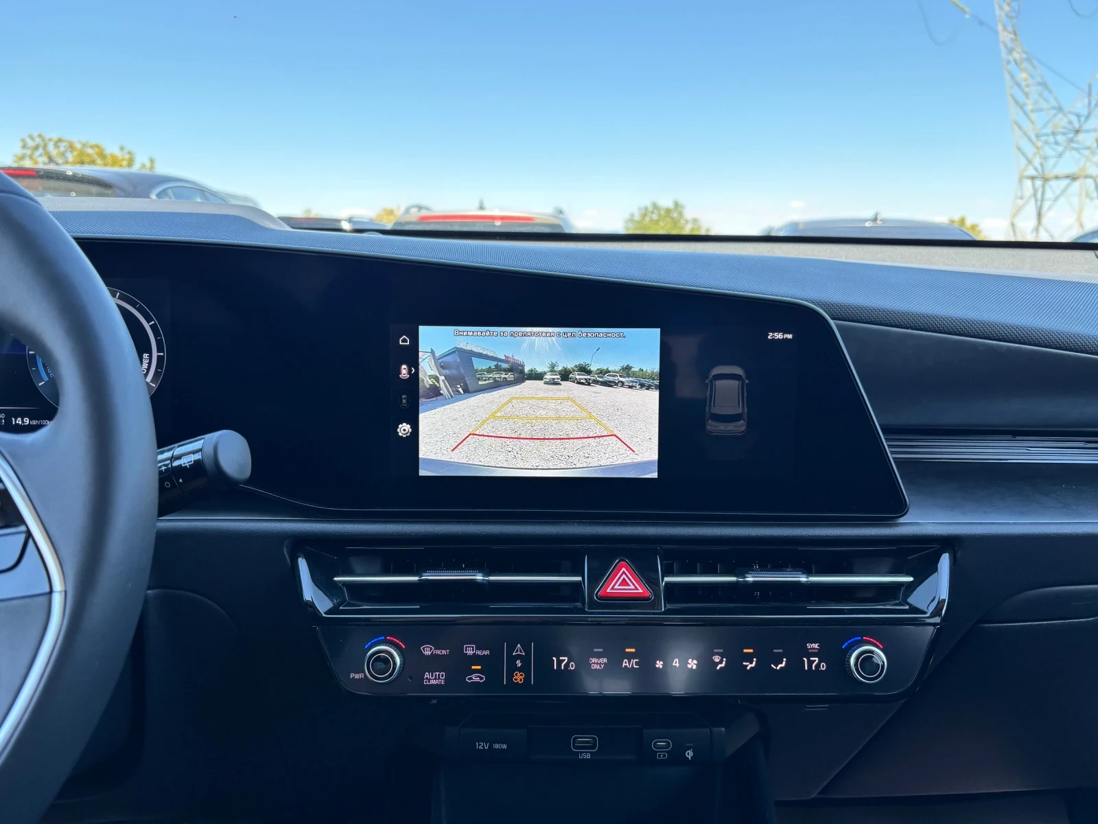 Kia Niro ГАРАНЦИЯ/NAVI/ПОДГРЕВ/TOP, снимка 13 - Автомобили и джипове - 56118385