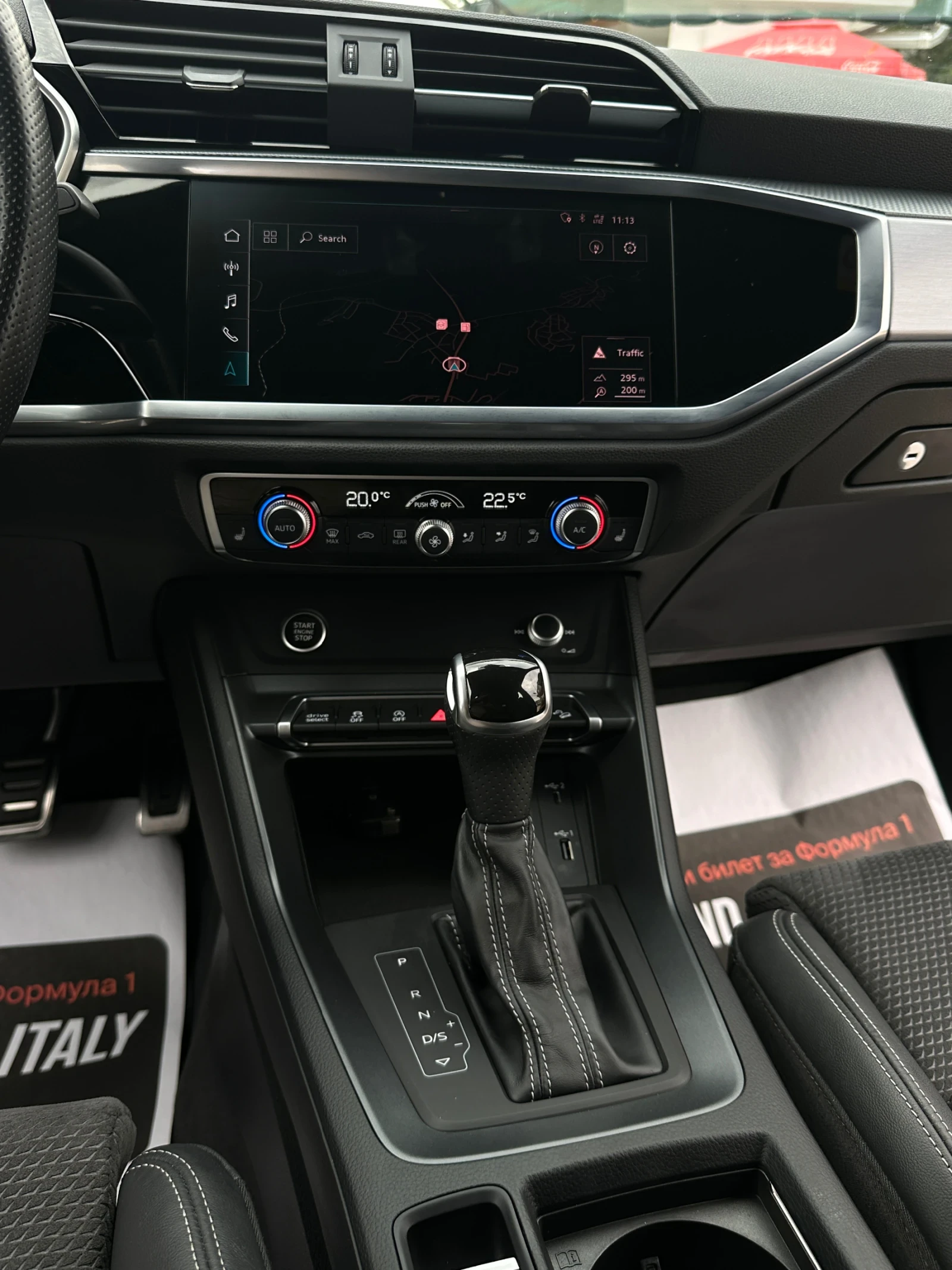 Audi Q3 Quattro* 40 TDI* S Line* Sportback* ������*  | Mobile.bg � ����������� 11