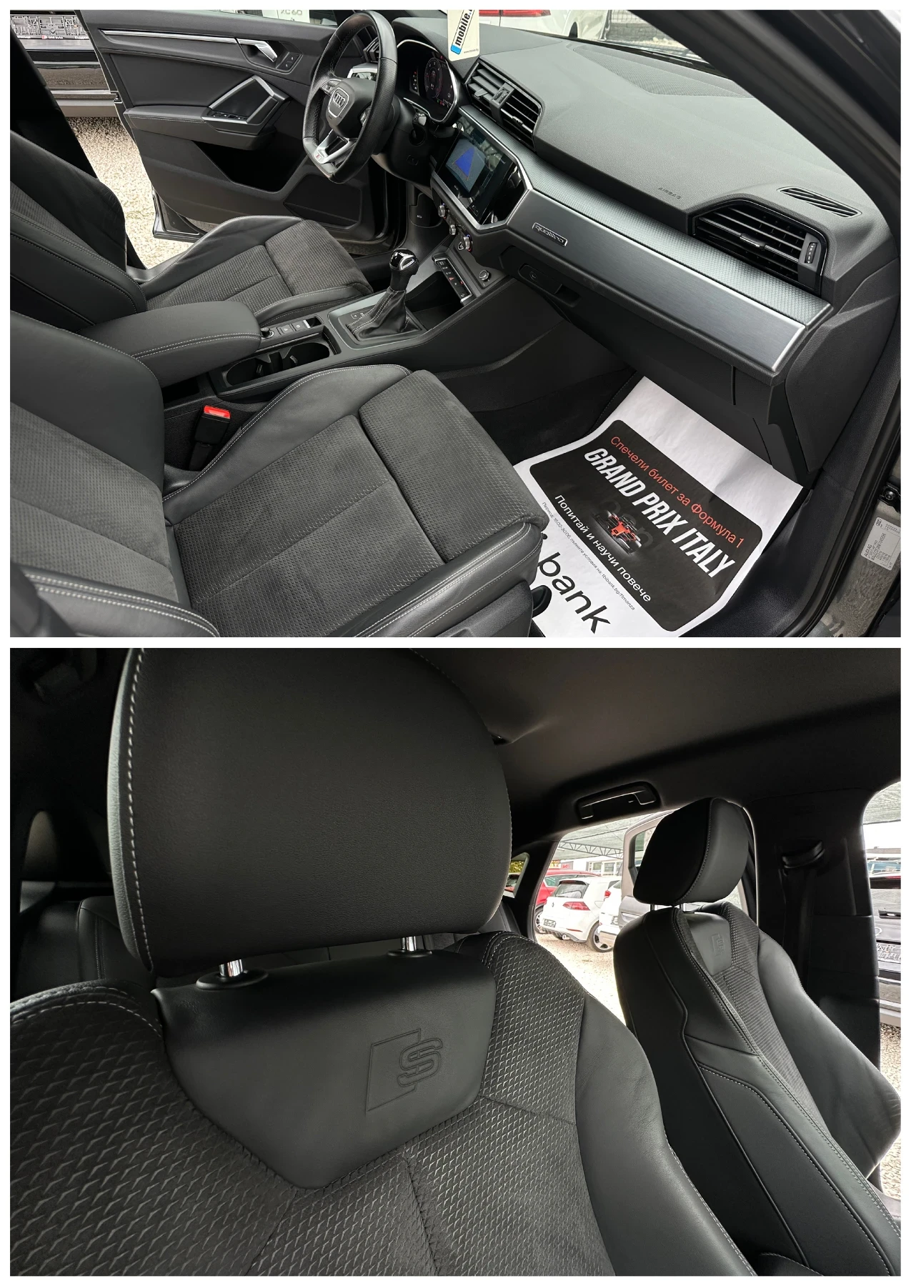 Audi Q3 Quattro* 40 TDI* S Line* Sportback* ������*  | Mobile.bg � ����������� 12