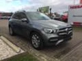 Mercedes-Benz GLE 450 AMG 4M , снимка 3