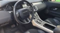 Land Rover Range Rover Evoque 2.2d-150 k.c., снимка 4