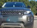 Land Rover Range Rover Evoque 2.2d-150 k.c., снимка 5