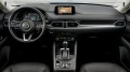 Mazda CX-5 EXCLUSIVE 2.2 SKYACTIV-D 4x4 Automatic - изображение 9
