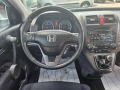 Honda Cr-v 2.2I-DTEC 4X4 FACE - [11] 