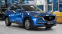 Обява за продажба на Mazda CX-5 EXCLUSIVE 2.2 SKYACTIV-D 4x4 Automatic ~55 900 лв. - изображение 4