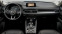 Обява за продажба на Mazda CX-5 EXCLUSIVE 2.2 SKYACTIV-D 4x4 Automatic ~55 900 лв. - изображение 8