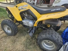 Can-Am DS  250, снимка 7