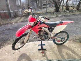  Honda Crf