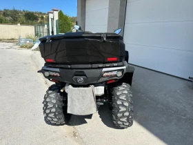 Cfmoto CFORCE 850 | Mobile.bg    8