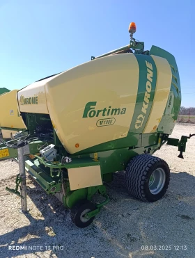  Krone Fortima V 1800 | Mobile.bg    1