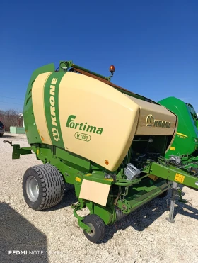  Krone Fortima V 1800 | Mobile.bg    6