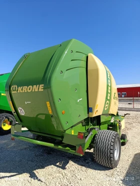  Krone Fortima V 1800 | Mobile.bg    7